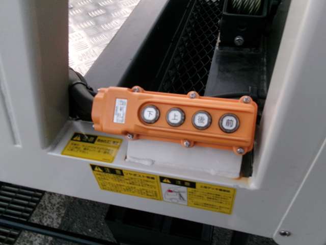 いすゞ エルフ ２ＲＧ－ＮＰＲ８８ＹＭ ２台積ミ積載車 R6年 (近畿) 99
