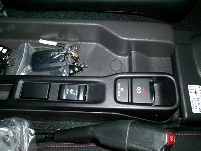 いすゞ エルフ ２ＲＧ－ＮＰＲ８８ＹＭ ２台積ミ積載車 R6年 (近畿) 99