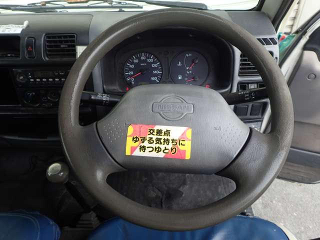 日産 バネットトラック ダンプ H12年 (近畿) 99