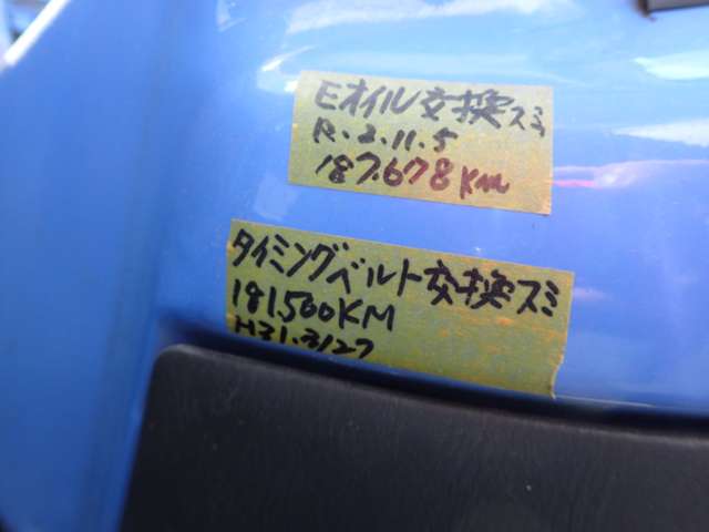 スバル サンバートラック ダンプ H18年 (近畿) 99