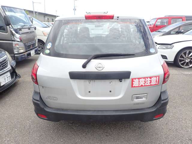 日産 ＡＤ １．５ ＶＥ H24年 (近畿) 99