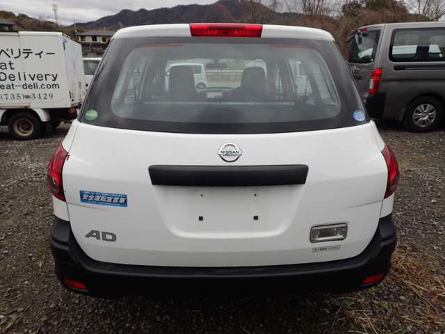 日産 ＡＤ １．５ ＶＥ H27年 (近畿) 99