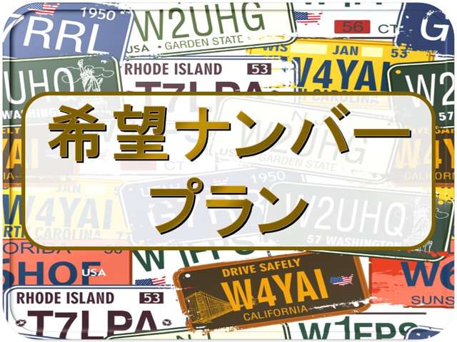 トヨタ クラウン　ハイブリッド ３．５ H20年 (近畿) 99