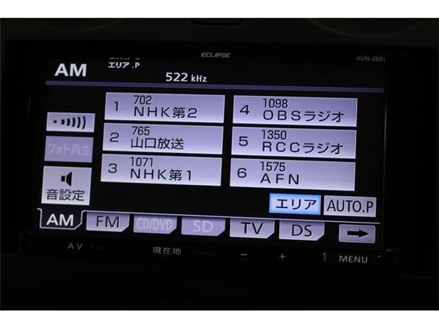 日産 ノート １．２ Ｘ ＤＩＧ－Ｓ H25年 (中国) 99