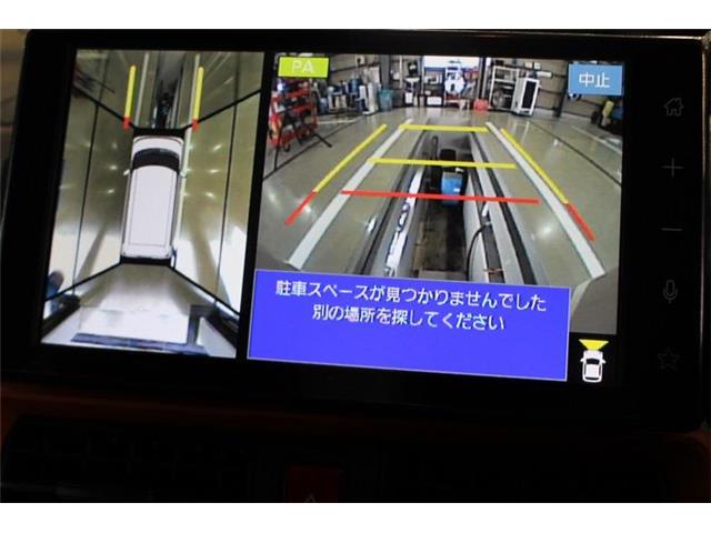 ダイハツ タント ６６０ ファンクロス R7年 (中国) 99