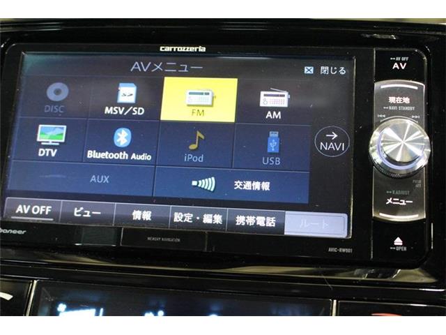 トヨタ カローラフィールダー　ハイブリッド １．５ ハイブリッド Ｇ Ｗ×Ｂ H30年 (中国) 99