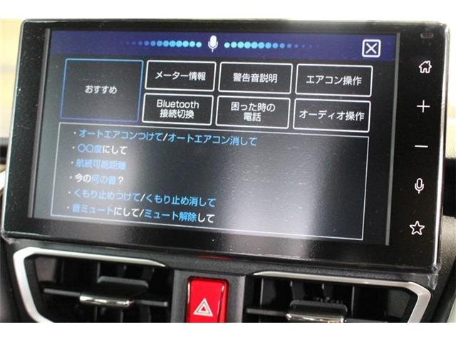 ダイハツ ムーヴ ６６０ Ｇ R7年 (中国) 99