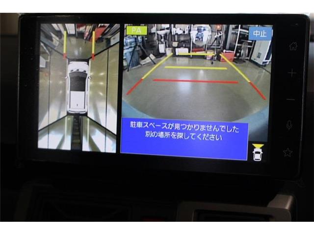 ダイハツ タフト ６６０ Ｇ ダーククロム ベンチャー R7年 (中国) 99