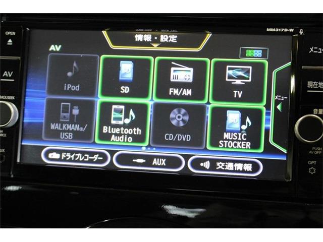 日産 ノート １．２ Ｅ－ＰＯＷＥＲ Ｘ H30年 (中国) 99