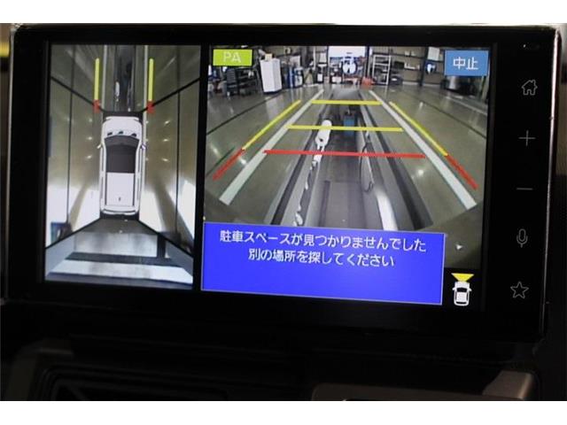 ダイハツ タフト ６６０ Ｇ ダーククロム ベンチャー R7年 (中国) 99