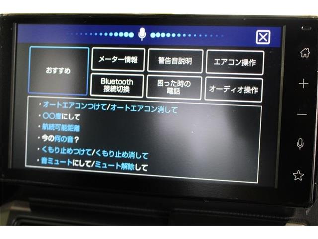 ダイハツ タフト ６６０ Ｇ ダーククロム ベンチャー R7年 (中国) 99