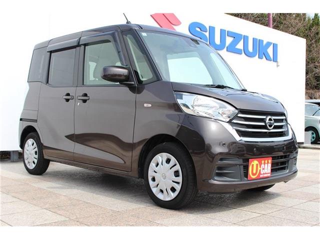 日産 デイズ　ルークス ６６０ Ｘ R1年 (中国) 99