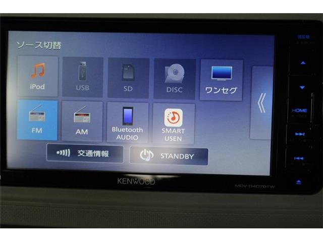 ダイハツ ミラ　トコット ６６０ Ｇ リミテッド ＳＡＩＩＩ R1年 (中国) 99
