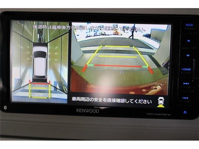 ダイハツ ミラ　トコット ６６０ Ｇ リミテッド ＳＡＩＩＩ R1年 (中国) 99