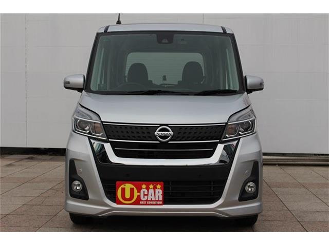 日産 デイズ　ルークス ６６０ ハイウェイスターＸ R2年 (中国) 99
