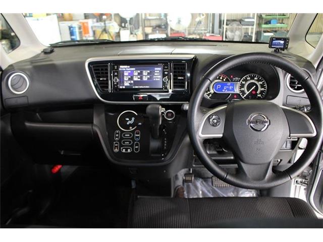 日産 デイズ　ルークス ６６０ ハイウェイスターＸ R2年 (中国) 99