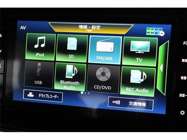 日産 ノートオーラ １．２ Ｇ R3年 (中国) 99