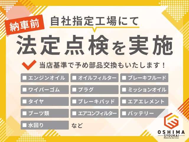スズキ アルトラパン ６６０ Ｓセレクション H30年 (中国) 99