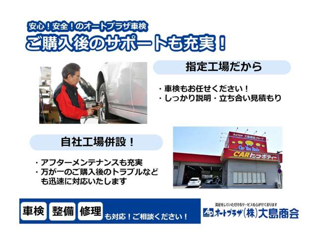 スズキ アルトラパン ６６０ Ｓセレクション H30年 (中国) 99