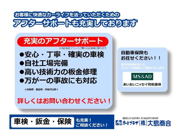 スズキ アルトラパン ６６０ Ｓセレクション H30年 (中国) 99