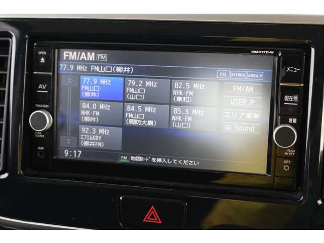 日産 デイズ　ルークス ６６０ ハイウェイスターＸ H30年 (中国) 99