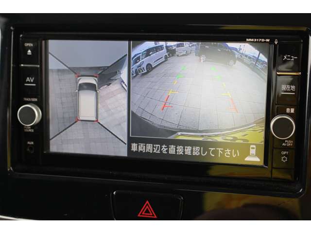 日産 デイズ　ルークス ６６０ ハイウェイスターＸ H30年 (中国) 99