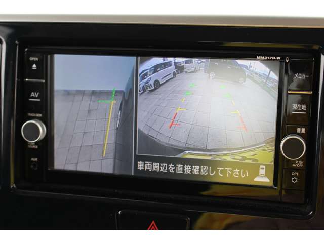 日産 デイズ　ルークス ６６０ ハイウェイスターＸ H30年 (中国) 99