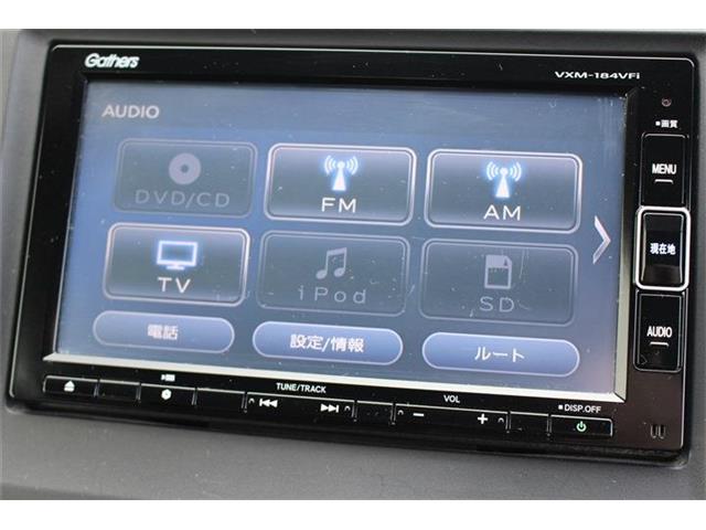 ホンダ Ｎ−ＷＧＮ ６６０ カスタムＧ H30年 (中国) 99