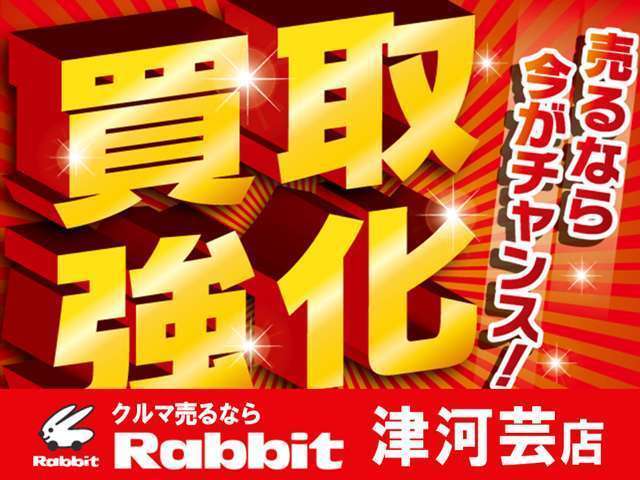 マツダ ＣＸ−５ ２．０ ２０Ｓ ブラック セレクション R8年 (近畿) 99