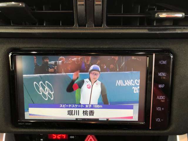 トヨタ ８６ ２．０ ＧＴ リミテッド R2年 (近畿) 99