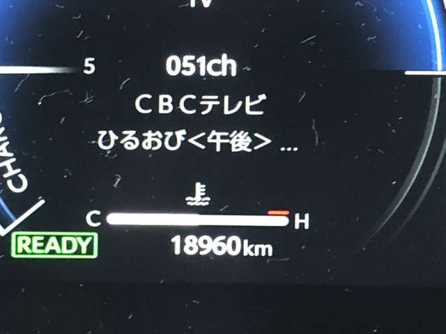 トヨタ カローラクロス　ハイブリッド １．８ ハイブリッド Ｚ R6年 (近畿) 99
