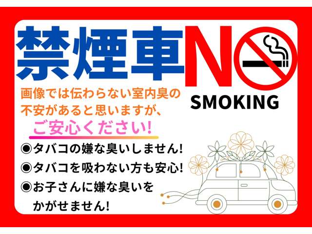 ダイハツ キャスト　スタイル スタイル ６６０ Ｇ ＳＡＩＩ H28年 (近畿) 99