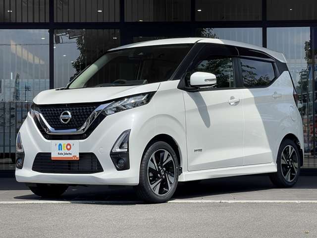 日産 デイズ ６６０ ハイウェイスターＧターボ プロパイロット エディション R1年 (近畿) 99