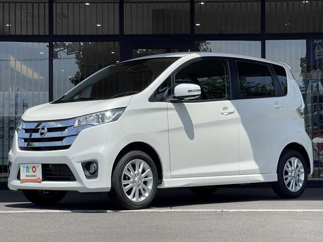 日産 デイズ ６６０ ハイウェイスターＸ Ｖセレクション ＋ＳＡＦＥＴＹＩＩ H27年 (近畿) 99