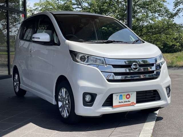 日産 デイズ ６６０ ハイウェイスターＸ Ｖセレクション ＋ＳＡＦＥＴＹＩＩ H27年 (近畿) 99