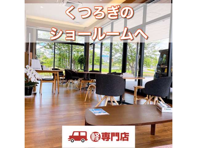 ダイハツ ミラ　ココア ６６０ プラス Ｘ H30年 (近畿) 99