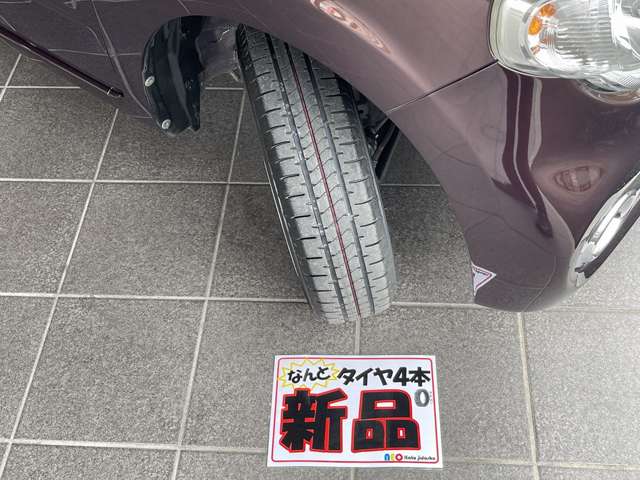 ダイハツ ミラ　ココア ６６０ プラス Ｘ H27年 (近畿) 99