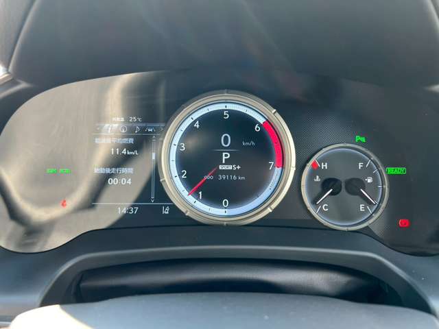 レクサス ＲＸ４５０ｈ ４５０Ｈ Ｆスポーツ ４ＷＤ H30年 (九州・沖縄) 99