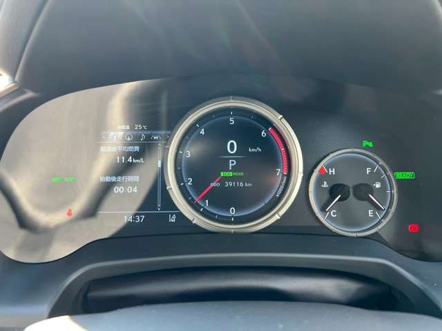レクサス ＲＸ４５０ｈ ４５０Ｈ Ｆスポーツ ４ＷＤ H30年 (九州・沖縄) 99