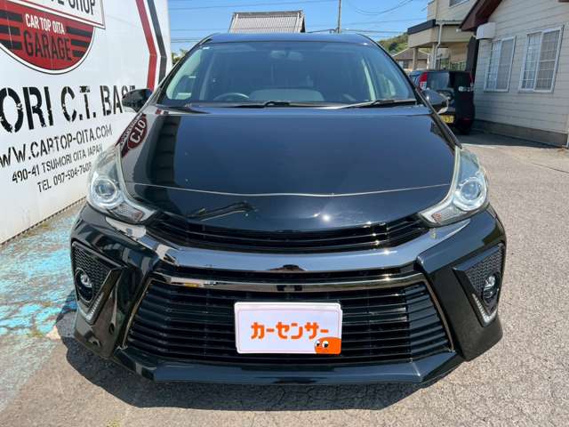 トヨタ プリウスΑ １．８ Ｓ ツーリングセレクション Ｇ'Ｓ H29年 (九州・沖縄) 99