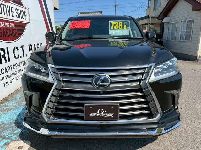 レクサス ＬＸ５７０ ５７０ ４ＷＤ H27年 (九州・沖縄) 99
