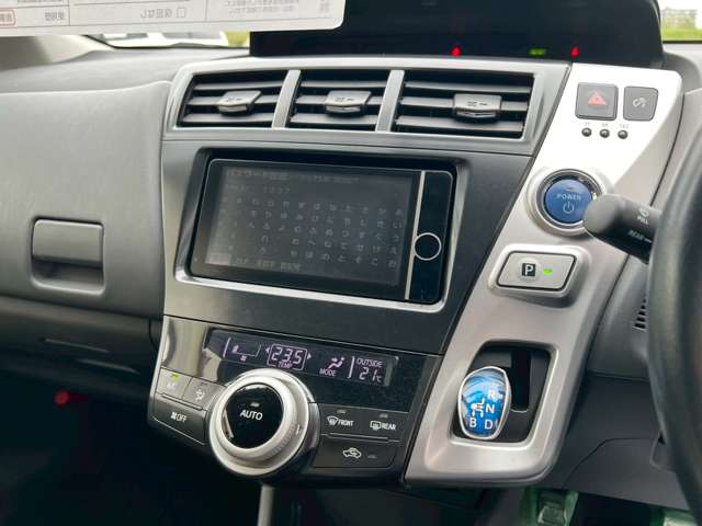 トヨタ プリウスΑ １．８ Ｓ ツーリングセレクション H25年 (九州・沖縄) 99
