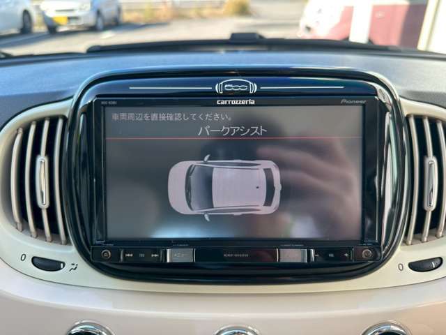 フィアット ５００（チンクエチェント） プーラ H30年 (九州・沖縄) 99