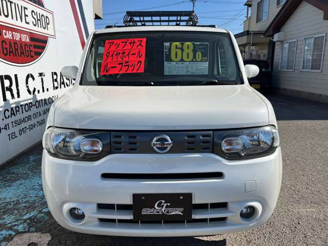 日産 キューブ １．５ １５Ｘ Ｖセレクション H24年 (九州・沖縄) 99