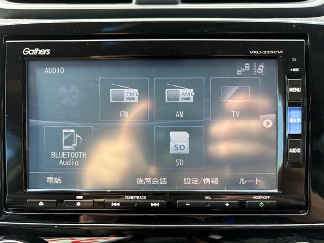 ホンダ ＣＲ－Ｖ ２．０ Ｅ：ＨＥＶ ＥＸ マスターピース R4年 (九州・沖縄) 99
