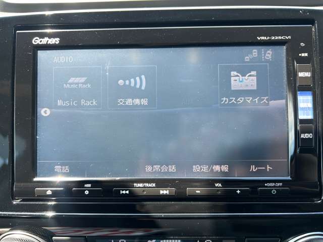 ホンダ ＣＲ－Ｖ ２．０ Ｅ：ＨＥＶ ＥＸ マスターピース R4年 (九州・沖縄) 99