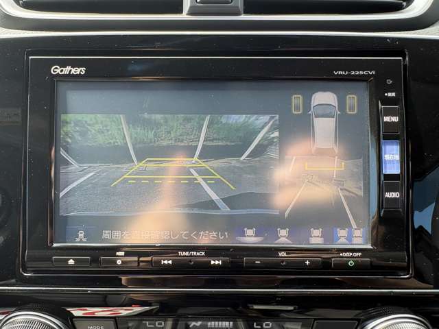 ホンダ ＣＲ－Ｖ ２．０ Ｅ：ＨＥＶ ＥＸ マスターピース R4年 (九州・沖縄) 99