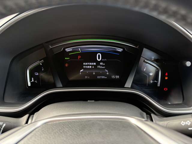 ホンダ ＣＲ－Ｖ ２．０ Ｅ：ＨＥＶ ＥＸ マスターピース R4年 (九州・沖縄) 99