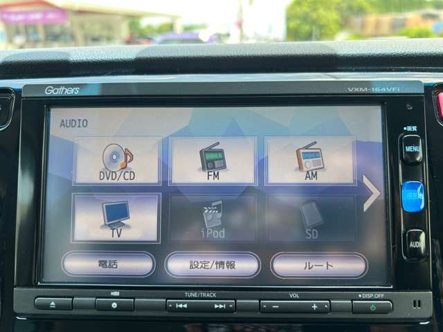 ホンダ Ｎ−ＷＧＮ ６６０ カスタムＧ Ｌパッケージ H27年 (九州・沖縄) 99