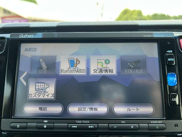 ホンダ Ｎ−ＷＧＮ ６６０ カスタムＧ Ｌパッケージ H27年 (九州・沖縄) 99